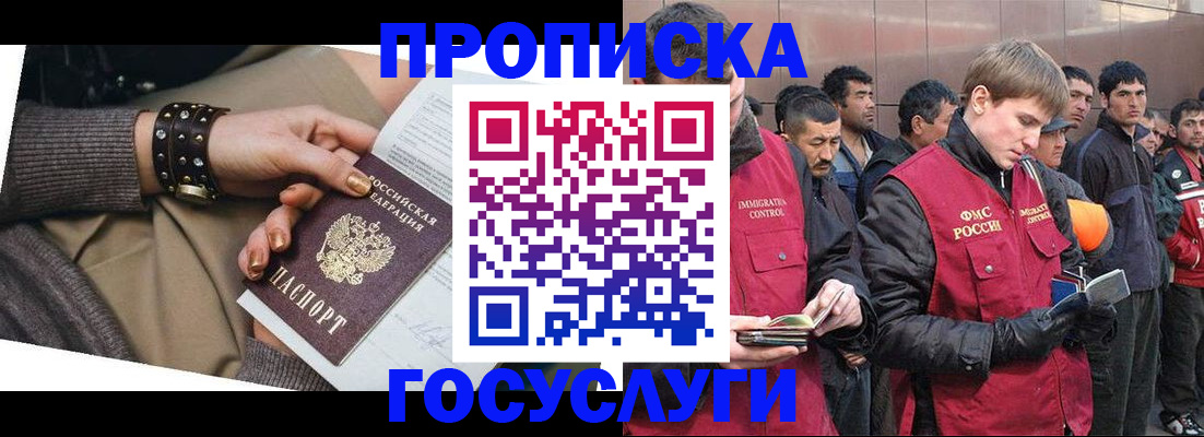 форма 3 в Бугуруслане